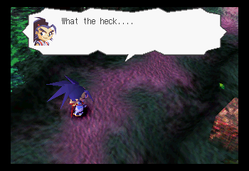 Brave Fencer Musashi Screenshot 1